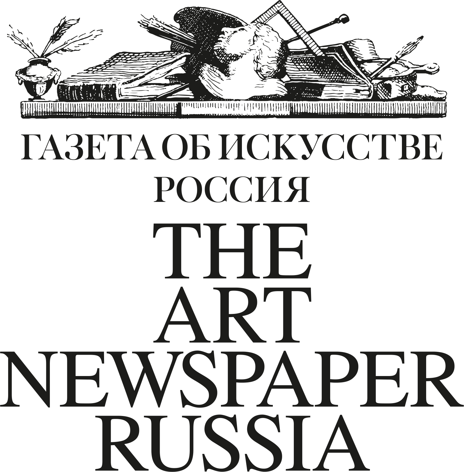 The Art Newspaper Russia